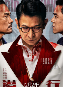 早上的舒畅